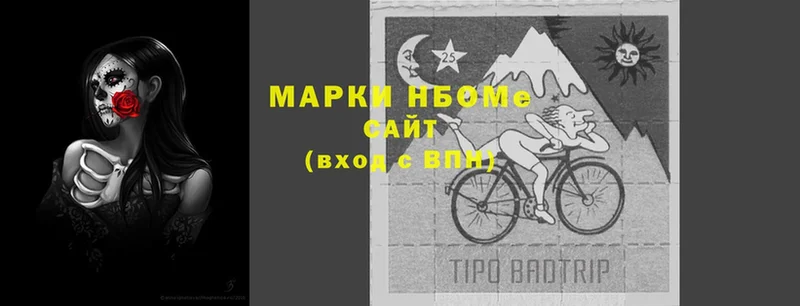 Где купить наркотики Тобольск Cocaine  Меф мяу мяу  Alpha PVP  АМФ  Конопля 